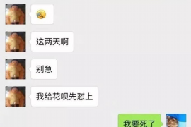 文县专业讨债公司，追讨消失的老赖